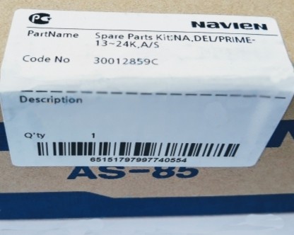 ТЕПЛООБМЕННИК ПЕРВИЧНЫЙ 13-24КВТ (NAVIEN) - 30012859B (ОРИГИНАЛ)