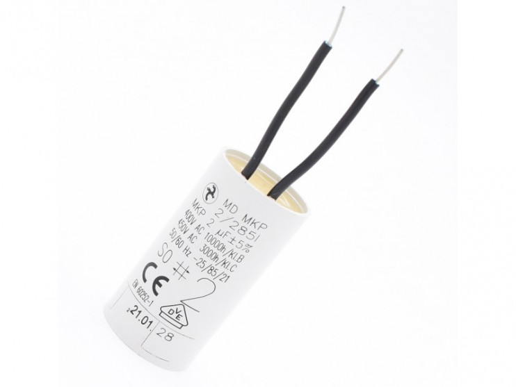 Конденсатор циркуляционного насоса 2мкФ