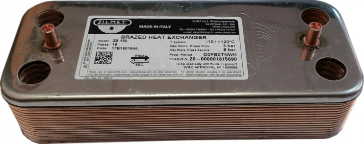 Теплообменник ГВС Ariston (Clas, Genus, Egis Plus, BS, BS II), 12 пл . (65104333, 65104263, 65104451) ZILMET 