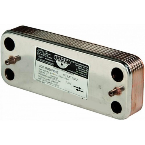 Теплообменник ГВС вторичный пластинчатый 12 пл. Demrad (все модели) - 3003200026, 0020116522 (Zilmet)