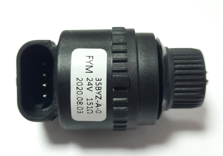 Электропривод (сервомотор) трёхходового клапана газового котла Vaillant atmo/turbo MAX pro/plus, Saunier Duval Isofast - 140429, S10537