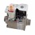Газовый клапан SIT 845 SIGMA 0.845.063 (0.845.076) с белой модуляционной катушкой - 5658830