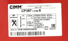 Расширительный бак отопления 6 л. (резьба 14х1) Baxi Eco Four, Fourtech, Main Four, Eco 4S, Westen Pulsar D, Quasar D - 5693920, 5695230, 7606060